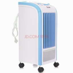 志高FSJD L17J冷风扇 蓝色清凉利器，静谧夏日中的创新空调扇体验