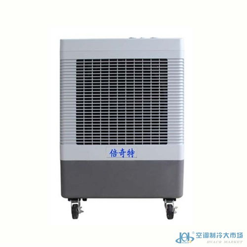 宁静制冷新潮流 如何选择适合自己的移动冷风机
